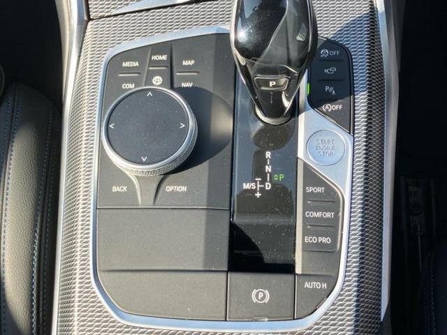 3シリーズ 4WD320d xDriveツーリングMスポーツ 保証書/純正 ナビ/衝突安全装置/シートヒーター/全方位モニター/車線逸脱防止支援システム/シート ハーフレザー/パーキングアシスト 自動操舵/電動バックドア/ドライブレコーダー 社外 全周囲カメラ(32枚目)