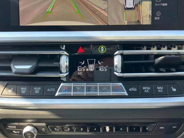 3シリーズ 4WD320d xDriveツーリングMスポーツ 保証書/純正 ナビ/衝突安全装置/シートヒーター/全方位モニター/車線逸脱防止支援システム/シート ハーフレザー/パーキングアシスト 自動操舵/電動バックドア/ドライブレコーダー 社外 全周囲カメラ(34枚目)