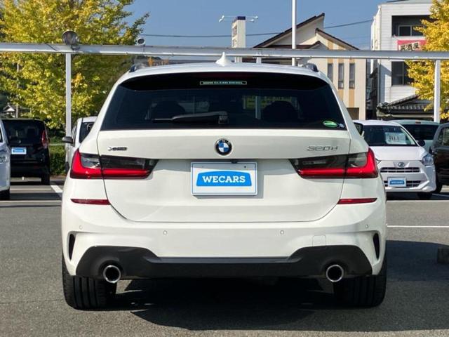 3シリーズ 4WD320d xDriveツーリングMスポーツ 保証書/純正 ナビ/衝突安全装置/シートヒーター/全方位モニター/車線逸脱防止支援システム/シート ハーフレザー/パーキングアシスト 自動操舵/電動バックドア/ドライブレコーダー 社外 全周囲カメラ(47枚目)