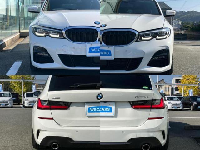 3シリーズ 4WD320d xDriveツーリングMスポーツ 保証書/純正 ナビ/衝突安全装置/シートヒーター/全方位モニター/車線逸脱防止支援システム/シート ハーフレザー/パーキングアシスト 自動操舵/電動バックドア/ドライブレコーダー 社外 全周囲カメラ(55枚目)