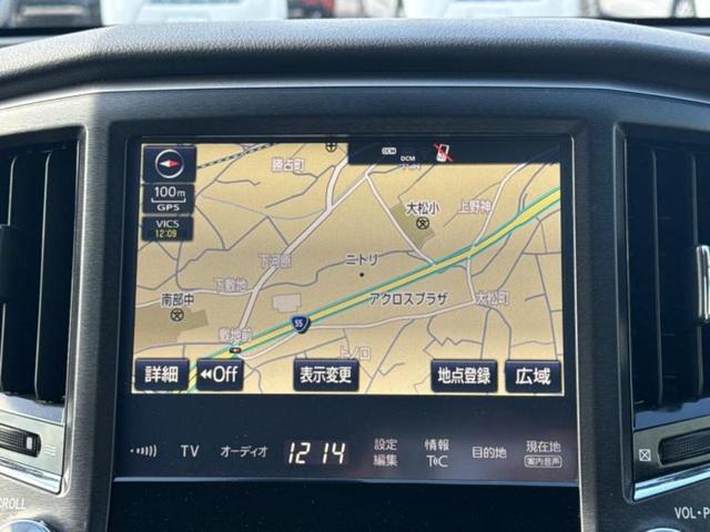 クラウンハイブリッド ハイブリッドアスリートG 保証書/純正 8インチ SDナビ/シートヒーター/シート フルレザー/ヘッドランプ LED/ETC/EBD付ABS/横滑り防止装置/アイドリングストップ/バックモニター/フルセグTV/DVD 革シート(10枚目)