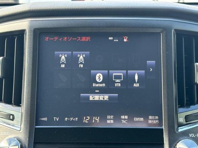 クラウンハイブリッド ハイブリッドアスリートG 保証書/純正 8インチ SDナビ/シートヒーター/シート フルレザー/ヘッドランプ LED/ETC/EBD付ABS/横滑り防止装置/アイドリングストップ/バックモニター/フルセグTV/DVD 革シート(11枚目)
