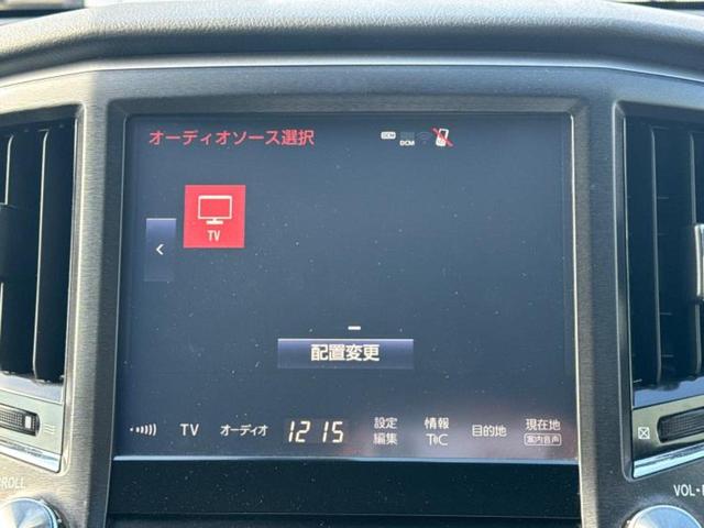 クラウンハイブリッド ハイブリッドアスリートG 保証書/純正 8インチ SDナビ/シートヒーター/シート フルレザー/ヘッドランプ LED/ETC/EBD付ABS/横滑り防止装置/アイドリングストップ/バックモニター/フルセグTV/DVD 革シート(12枚目)