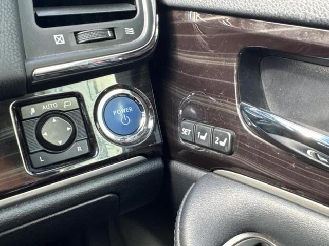 クラウンハイブリッド ハイブリッドアスリートG 保証書/純正 8インチ SDナビ/シートヒーター/シート フルレザー/ヘッドランプ LED/ETC/EBD付ABS/横滑り防止装置/アイドリングストップ/バックモニター/フルセグTV/DVD 革シート(30枚目)