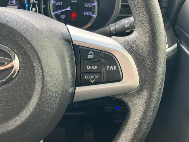 ムーヴ カスタムXリミテッド2 SA3 社外 SDナビ/衝突安全装置/シートヒーター 運転席/全方位モニター/車線逸脱防止支援システム/ドライブレコーダー 社外/Bluetooth接続/ETC/EBD付ABS/横滑り防止装置/フルセグTV(28枚目)