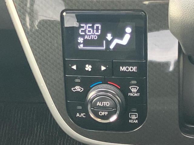 ムーヴ カスタムXリミテッド2 SA3 社外 SDナビ/衝突安全装置/シートヒーター 運転席/全方位モニター/車線逸脱防止支援システム/ドライブレコーダー 社外/Bluetooth接続/ETC/EBD付ABS/横滑り防止装置/フルセグTV(33枚目)