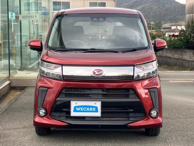 ムーヴ カスタムXリミテッド2 SA3 社外 SDナビ/衝突安全装置/シートヒーター 運転席/全方位モニター/車線逸脱防止支援システム/ドライブレコーダー 社外/Bluetooth接続/ETC/EBD付ABS/横滑り防止装置/フルセグTV(39枚目)