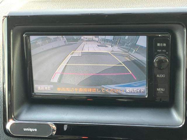 ノア Xディライトプラス 新品タイヤ/保証書/純正 SDナビ/フリップダウンモニター/両側電動スライドドア/ETC/EBD付ABS/横滑り防止装置/アイドリングストップ/フルセグTV/エアバッグ 運転席/エアバッグ 助手席(14枚目)