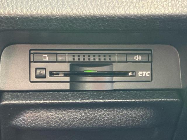 ノア Xディライトプラス 新品タイヤ/保証書/純正 SDナビ/フリップダウンモニター/両側電動スライドドア/ETC/EBD付ABS/横滑り防止装置/アイドリングストップ/フルセグTV/エアバッグ 運転席/エアバッグ 助手席(30枚目)