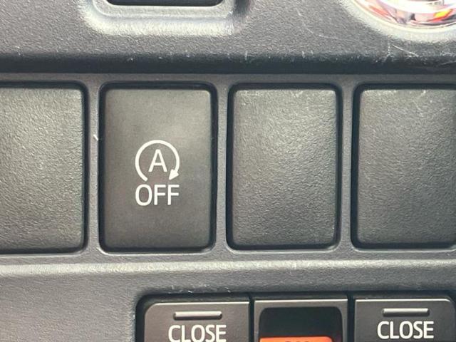 ノア Xディライトプラス 新品タイヤ/保証書/純正 SDナビ/フリップダウンモニター/両側電動スライドドア/ETC/EBD付ABS/横滑り防止装置/アイドリングストップ/フルセグTV/エアバッグ 運転席/エアバッグ 助手席(33枚目)