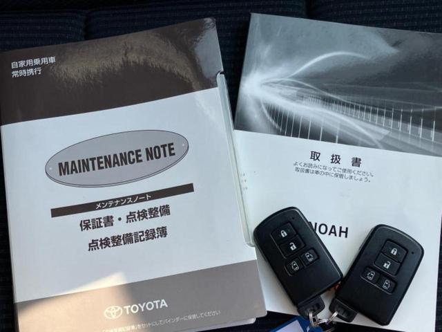 ノア Xディライトプラス 新品タイヤ/保証書/純正 SDナビ/フリップダウンモニター/両側電動スライドドア/ETC/EBD付ABS/横滑り防止装置/アイドリングストップ/フルセグTV/エアバッグ 運転席/エアバッグ 助手席(39枚目)
