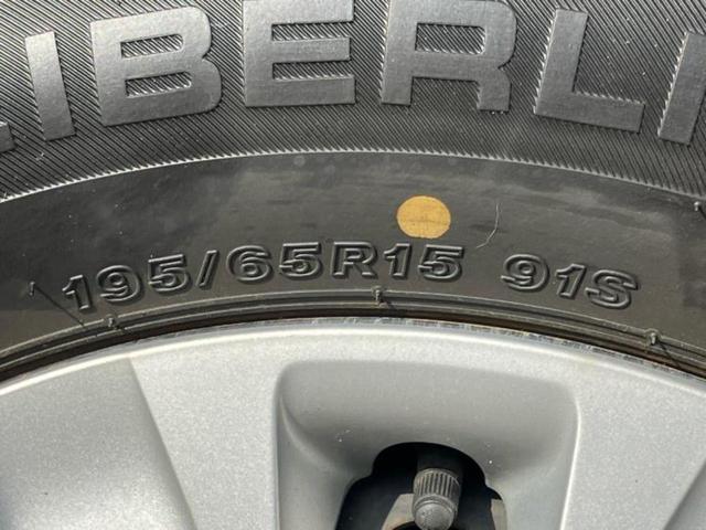 ノア Xディライトプラス 新品タイヤ/保証書/純正 SDナビ/フリップダウンモニター/両側電動スライドドア/ETC/EBD付ABS/横滑り防止装置/アイドリングストップ/フルセグTV/エアバッグ 運転席/エアバッグ 助手席(48枚目)