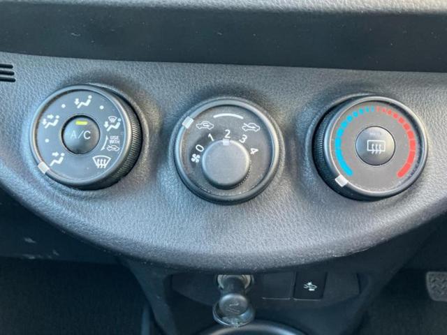 ヴィッツ F 新品タイヤ/保証書/純正 SDナビ/ヘッドランプ LED/EBD付ABS/ワンセグTV/エアバッグ 運転席/エアバッグ 助手席/アルミホイール 社外 15インチ/パワーウインドウ LEDヘッドランプ(28枚目)