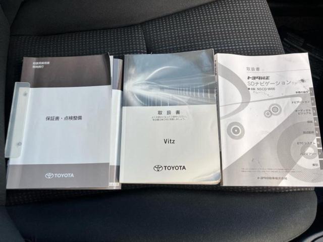 ヴィッツ F 新品タイヤ/保証書/純正 SDナビ/ヘッドランプ LED/EBD付ABS/ワンセグTV/エアバッグ 運転席/エアバッグ 助手席/アルミホイール 社外 15インチ/パワーウインドウ LEDヘッドランプ(29枚目)