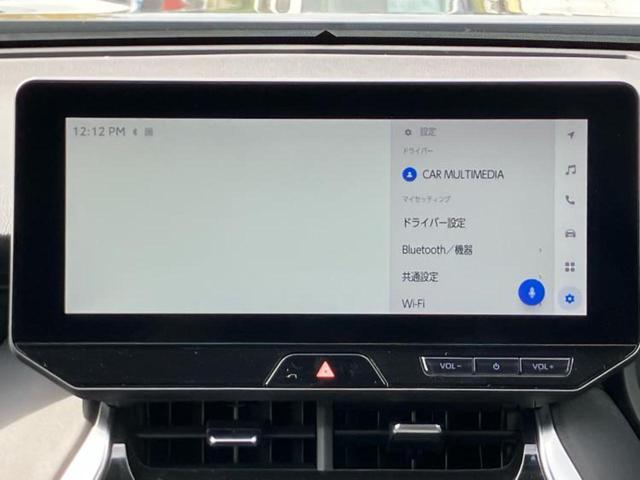 ハリアー G 保証書/ディスプレイオーディオ+ナビ12.3インチ/デジタルインナーミラー/衝突安全装置/車線逸脱防止支援システム/シート ハーフレザー/電動バックドア/ドライブレコーダー 前後 衝突被害軽減システム(9枚目)