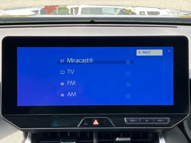 ハリアー G 保証書/ディスプレイオーディオ+ナビ12.3インチ/デジタルインナーミラー/衝突安全装置/車線逸脱防止支援システム/シート ハーフレザー/電動バックドア/ドライブレコーダー 前後 衝突被害軽減システム(11枚目)