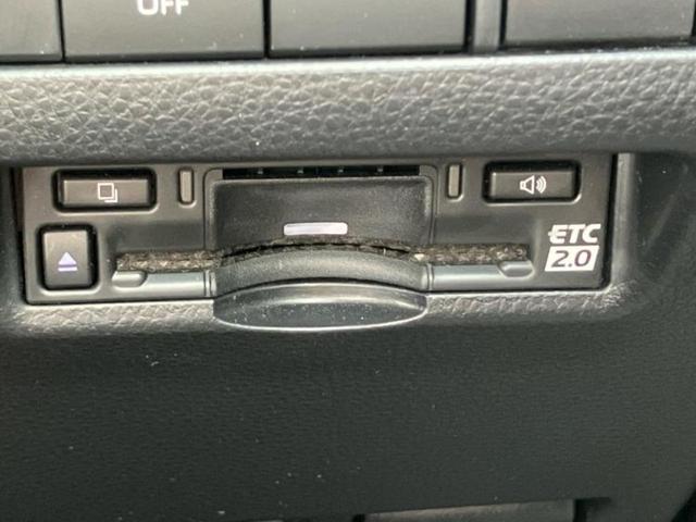 ハリアー G 保証書/ディスプレイオーディオ+ナビ12.3インチ/デジタルインナーミラー/衝突安全装置/車線逸脱防止支援システム/シート ハーフレザー/電動バックドア/ドライブレコーダー 前後 衝突被害軽減システム(26枚目)