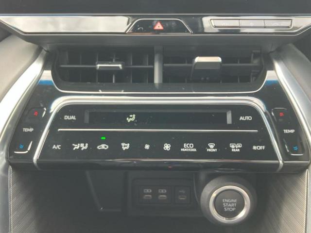 ハリアー G 保証書/ディスプレイオーディオ+ナビ12.3インチ/デジタルインナーミラー/衝突安全装置/車線逸脱防止支援システム/シート ハーフレザー/電動バックドア/ドライブレコーダー 前後 衝突被害軽減システム(31枚目)