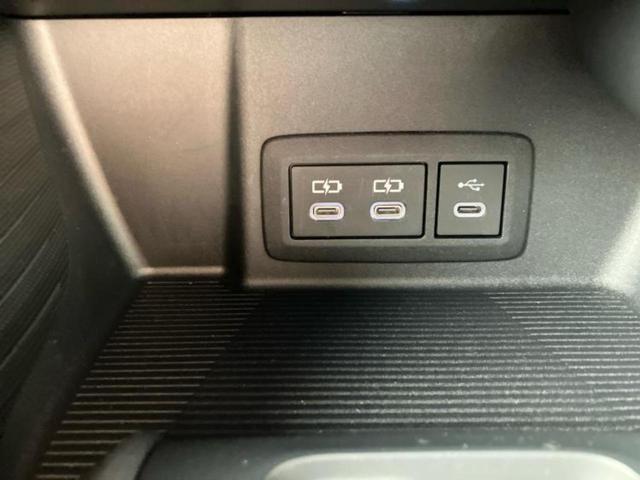 ハリアー G 保証書/ディスプレイオーディオ+ナビ12.3インチ/デジタルインナーミラー/衝突安全装置/車線逸脱防止支援システム/シート ハーフレザー/電動バックドア/ドライブレコーダー 前後 衝突被害軽減システム(37枚目)