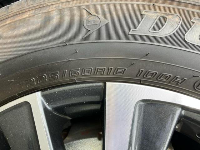 ハリアー G 保証書/ディスプレイオーディオ+ナビ12.3インチ/デジタルインナーミラー/衝突安全装置/車線逸脱防止支援システム/シート ハーフレザー/電動バックドア/ドライブレコーダー 前後 衝突被害軽減システム(45枚目)