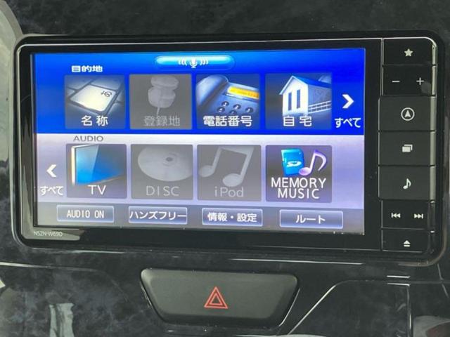 タント カスタムXトップエディションVS SA3 新品タイヤ/純正 SDナビ/衝突安全装置/両側電動スライドドア/シートヒーター/車線逸脱防止支援システム/ヘッドランプ LED/ETC/EBD付ABS/横滑り防止装置/アイドリングストップ(9枚目)