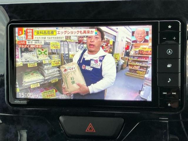 タント カスタムXトップエディションVS SA3 新品タイヤ/純正 SDナビ/衝突安全装置/両側電動スライドドア/シートヒーター/車線逸脱防止支援システム/ヘッドランプ LED/ETC/EBD付ABS/横滑り防止装置/アイドリングストップ(12枚目)