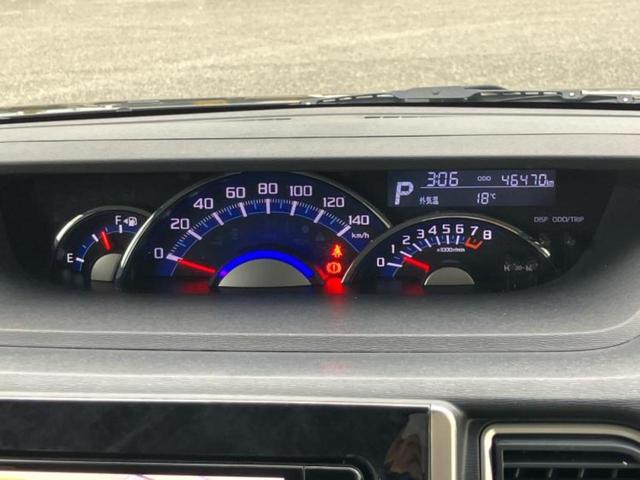 タント カスタムXトップエディションVS SA3 新品タイヤ/純正 SDナビ/衝突安全装置/両側電動スライドドア/シートヒーター/車線逸脱防止支援システム/ヘッドランプ LED/ETC/EBD付ABS/横滑り防止装置/アイドリングストップ(14枚目)