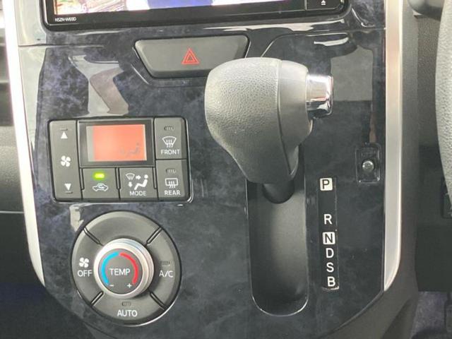 タント カスタムXトップエディションVS SA3 新品タイヤ/純正 SDナビ/衝突安全装置/両側電動スライドドア/シートヒーター/車線逸脱防止支援システム/ヘッドランプ LED/ETC/EBD付ABS/横滑り防止装置/アイドリングストップ(18枚目)