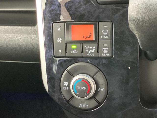 タント カスタムXトップエディションVS SA3 新品タイヤ/純正 SDナビ/衝突安全装置/両側電動スライドドア/シートヒーター/車線逸脱防止支援システム/ヘッドランプ LED/ETC/EBD付ABS/横滑り防止装置/アイドリングストップ(28枚目)