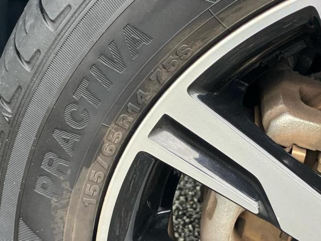 タント カスタムXトップエディションVS SA3 新品タイヤ/純正 SDナビ/衝突安全装置/両側電動スライドドア/シートヒーター/車線逸脱防止支援システム/ヘッドランプ LED/ETC/EBD付ABS/横滑り防止装置/アイドリングストップ(39枚目)