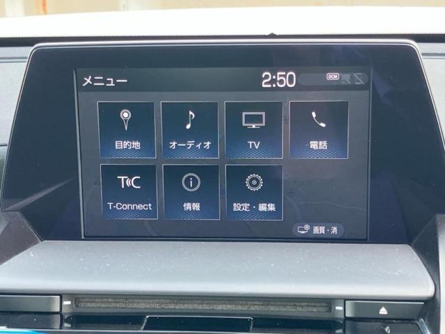 クラウンハイブリッド RSアドバンス 新品タイヤ/保証書/純正 8インチ SDナビ/衝突安全装置/シートヒーター/車線逸脱防止支援システム/シート ハーフレザー/ヘッドランプ LED/ETC/EBD付ABS/横滑り防止装置 バックカメラ(9枚目)