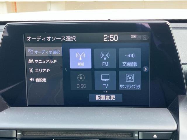 クラウンハイブリッド RSアドバンス 新品タイヤ/保証書/純正 8インチ SDナビ/衝突安全装置/シートヒーター/車線逸脱防止支援システム/シート ハーフレザー/ヘッドランプ LED/ETC/EBD付ABS/横滑り防止装置 バックカメラ(11枚目)
