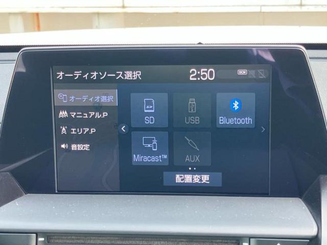 クラウンハイブリッド RSアドバンス 新品タイヤ/保証書/純正 8インチ SDナビ/衝突安全装置/シートヒーター/車線逸脱防止支援システム/シート ハーフレザー/ヘッドランプ LED/ETC/EBD付ABS/横滑り防止装置 バックカメラ(12枚目)