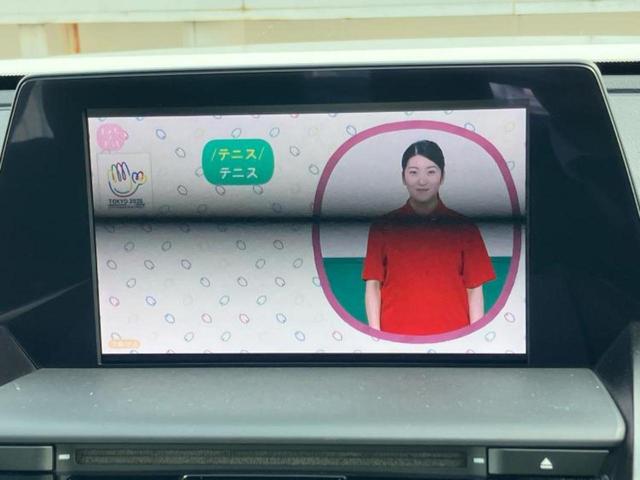 クラウンハイブリッド RSアドバンス 新品タイヤ/保証書/純正 8インチ SDナビ/衝突安全装置/シートヒーター/車線逸脱防止支援システム/シート ハーフレザー/ヘッドランプ LED/ETC/EBD付ABS/横滑り防止装置 バックカメラ(13枚目)