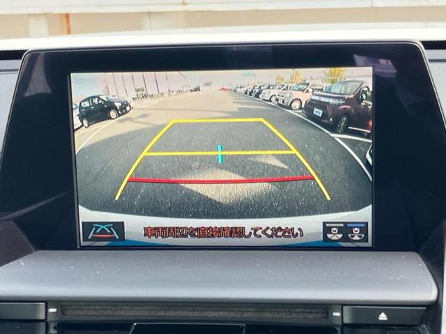 クラウンハイブリッド RSアドバンス 新品タイヤ/保証書/純正 8インチ SDナビ/衝突安全装置/シートヒーター/車線逸脱防止支援システム/シート ハーフレザー/ヘッドランプ LED/ETC/EBD付ABS/横滑り防止装置 バックカメラ(14枚目)
