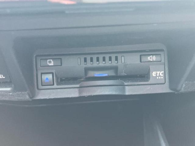 クラウンハイブリッド RSアドバンス 新品タイヤ/保証書/純正 8インチ SDナビ/衝突安全装置/シートヒーター/車線逸脱防止支援システム/シート ハーフレザー/ヘッドランプ LED/ETC/EBD付ABS/横滑り防止装置 バックカメラ(27枚目)