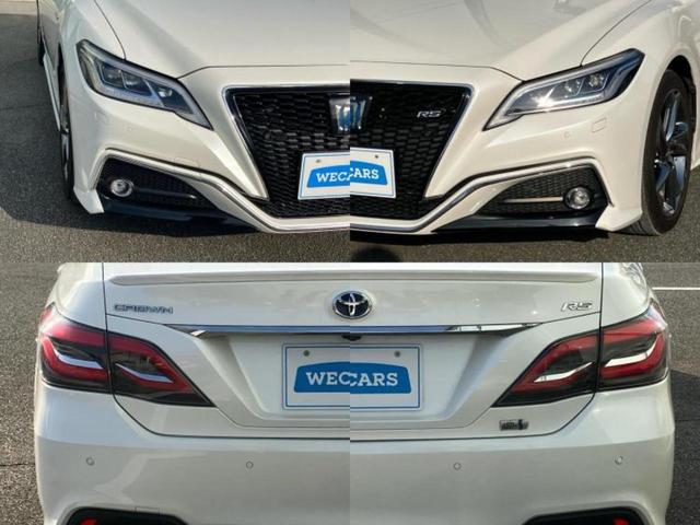 クラウンハイブリッド RSアドバンス 新品タイヤ/保証書/純正 8インチ SDナビ/衝突安全装置/シートヒーター/車線逸脱防止支援システム/シート ハーフレザー/ヘッドランプ LED/ETC/EBD付ABS/横滑り防止装置 バックカメラ(50枚目)