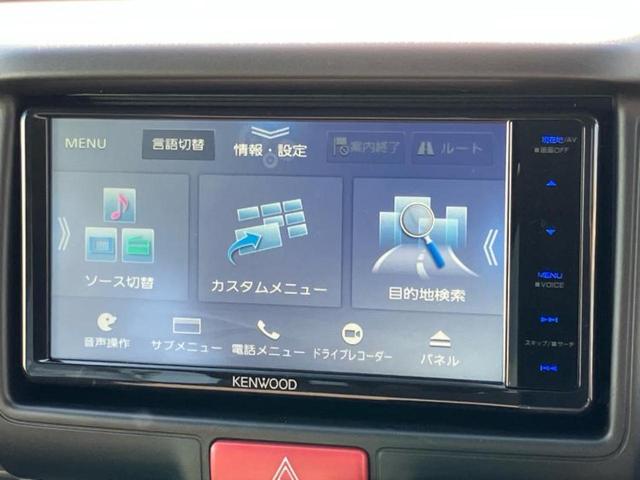 エブリイ 4WDジョインターボ 保証書/社外 SDナビ/衝突安全装置/車線逸脱防止支援システム/ドライブレコーダー 前後/ヘッドランプ LED/Bluetooth接続/ETC/EBD付ABS/バックモニター/フルセグTV/DVD(9枚目)