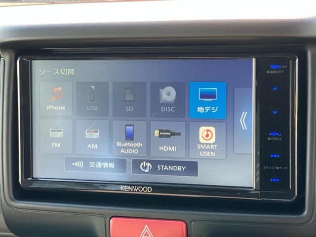 エブリイ 4WDジョインターボ 保証書/社外 SDナビ/衝突安全装置/車線逸脱防止支援システム/ドライブレコーダー 前後/ヘッドランプ LED/Bluetooth接続/ETC/EBD付ABS/バックモニター/フルセグTV/DVD(11枚目)