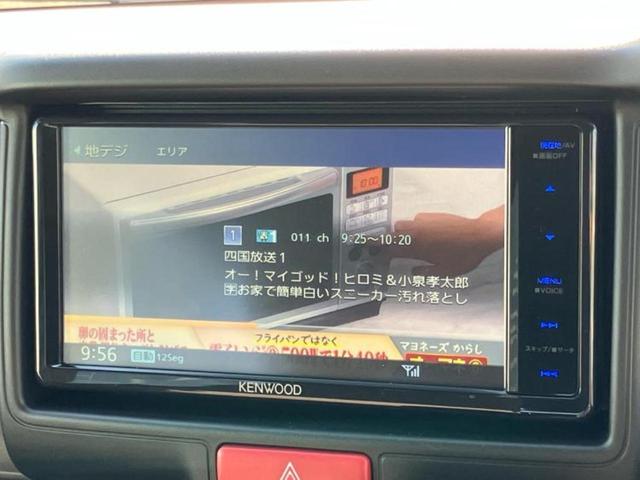 エブリイ 4WDジョインターボ 保証書/社外 SDナビ/衝突安全装置/車線逸脱防止支援システム/ドライブレコーダー 前後/ヘッドランプ LED/Bluetooth接続/ETC/EBD付ABS/バックモニター/フルセグTV/DVD(12枚目)