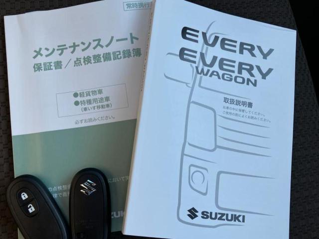 エブリイ 4WDジョインターボ 保証書/社外 SDナビ/衝突安全装置/車線逸脱防止支援システム/ドライブレコーダー 前後/ヘッドランプ LED/Bluetooth接続/ETC/EBD付ABS/バックモニター/フルセグTV/DVD(34枚目)