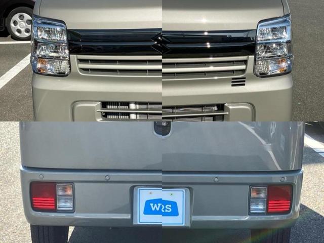 エブリイ 4WDジョインターボ 保証書/社外 SDナビ/衝突安全装置/車線逸脱防止支援システム/ドライブレコーダー 前後/ヘッドランプ LED/Bluetooth接続/ETC/EBD付ABS/バックモニター/フルセグTV/DVD(44枚目)