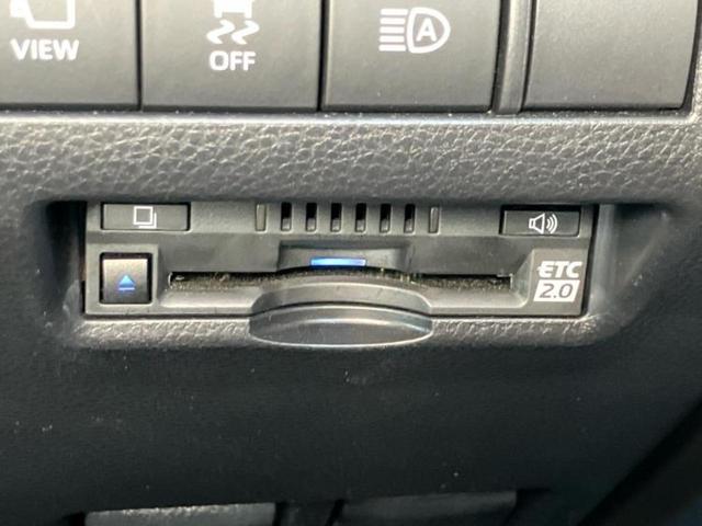 ハリアー Ｚ　新品タイヤ／サンルーフ／純正エアロ／ＪＢＬ／保証書／純正　１１．６インチ　ＳＤナビ／デジタルインナーミラー／衝突安全装置／車線逸脱防止支援システム／シート　合皮／電動バックドア　衝突被害軽減システム（24枚目）