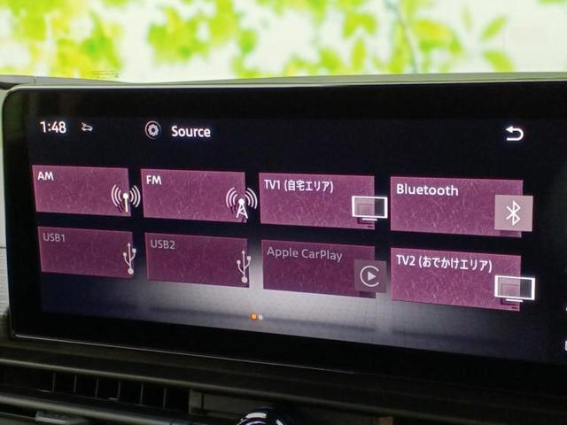 セレナ eパワールキシオン 保証書/ディスプレイオーディオ+ナビ/フリップダウンモニター/インテリジェントルームミラー/衝突安全装置/両側電動スライドドア/全方位モニター/車線逸脱防止支援システム/シート 合皮 全周囲カメラ(11枚目)