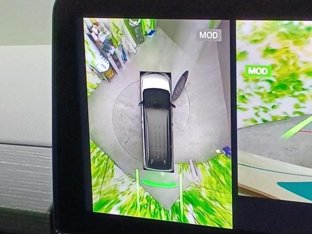 セレナ eパワールキシオン 保証書/ディスプレイオーディオ+ナビ/フリップダウンモニター/インテリジェントルームミラー/衝突安全装置/両側電動スライドドア/全方位モニター/車線逸脱防止支援システム/シート 合皮 全周囲カメラ(14枚目)