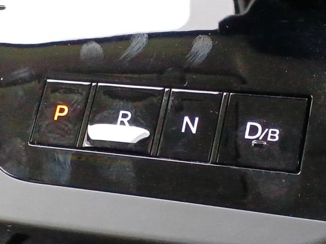 セレナ eパワールキシオン 保証書/ディスプレイオーディオ+ナビ/フリップダウンモニター/インテリジェントルームミラー/衝突安全装置/両側電動スライドドア/全方位モニター/車線逸脱防止支援システム/シート 合皮 全周囲カメラ(28枚目)