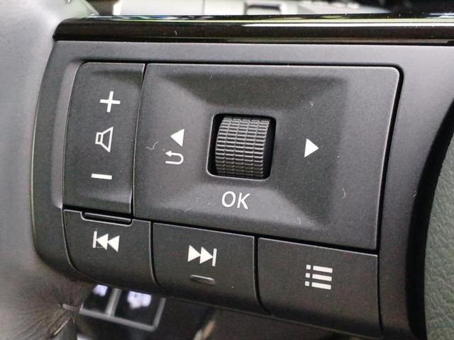 セレナ eパワールキシオン 保証書/ディスプレイオーディオ+ナビ/フリップダウンモニター/インテリジェントルームミラー/衝突安全装置/両側電動スライドドア/全方位モニター/車線逸脱防止支援システム/シート 合皮 全周囲カメラ(31枚目)