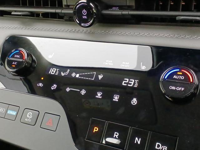 セレナ eパワールキシオン 保証書/ディスプレイオーディオ+ナビ/フリップダウンモニター/インテリジェントルームミラー/衝突安全装置/両側電動スライドドア/全方位モニター/車線逸脱防止支援システム/シート 合皮 全周囲カメラ(34枚目)