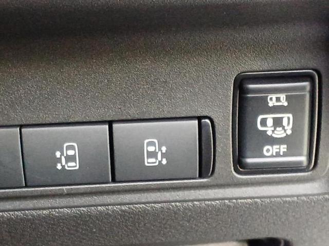 セレナ eパワールキシオン 保証書/ディスプレイオーディオ+ナビ/フリップダウンモニター/インテリジェントルームミラー/衝突安全装置/両側電動スライドドア/全方位モニター/車線逸脱防止支援システム/シート 合皮 全周囲カメラ(38枚目)