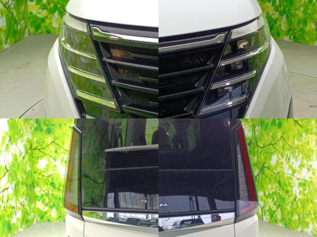 セレナ eパワールキシオン 保証書/ディスプレイオーディオ+ナビ/フリップダウンモニター/インテリジェントルームミラー/衝突安全装置/両側電動スライドドア/全方位モニター/車線逸脱防止支援システム/シート 合皮 全周囲カメラ(55枚目)